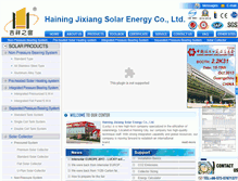 Tablet Screenshot of lucky-energy.com